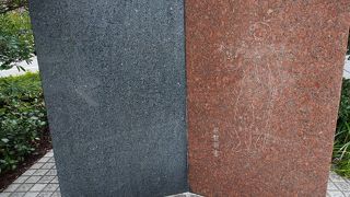 時代の最先端だったんですね