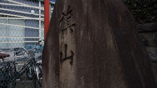 なんだかわかりませんでした