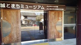 犬山城下町のジオラマあり。