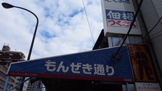 人気店がずらり