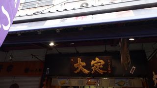 卵焼きの食べ比べ