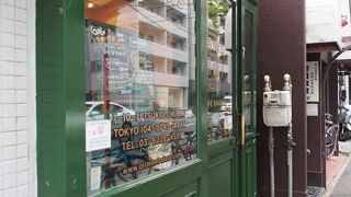 くまのパンがかわいい！