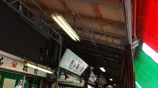 かつおぶしの名店