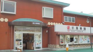 さまざまなハチミツ