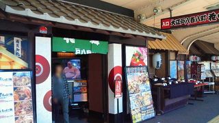 マス席でなければ