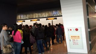 入国に時間がかかりました