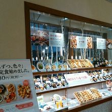 パン食べ放題のお店 By だび Bistro309 アリオ札幌店のクチコミ フォートラベル
