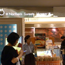 お目当てはチーズケーキ