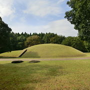 江田船山古墳公園にある国指定史跡『塚坊主古墳』