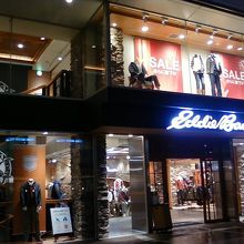 みとれてしまう店舗でした。