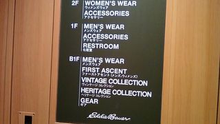 うっとりするようなお店です。