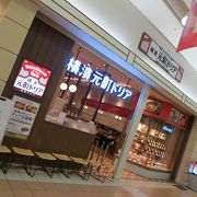 １F、釜焼きドリア専門店