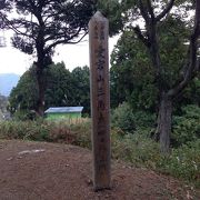 千葉県最高峰