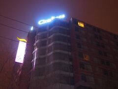 Citadines Xi'an Central 写真