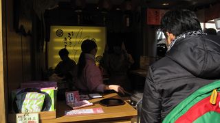 素朴なおいしさ