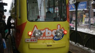 街を巡る便利な乗り物