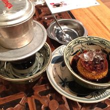 こんな風に出てきて