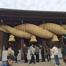 日本一の注連縄