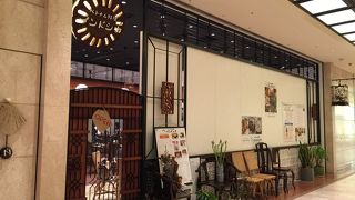 ベトナムコーヒーとプリン ♪