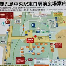 鹿児島中央駅前路線バスなどの案内掲示板です