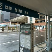 鹿児島中央駅前バスーミナルにて
