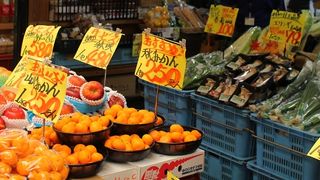 すてき八百屋さん