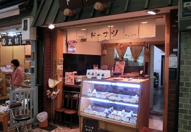 素材にこだわったシンプルでお手軽ドーナッツです。