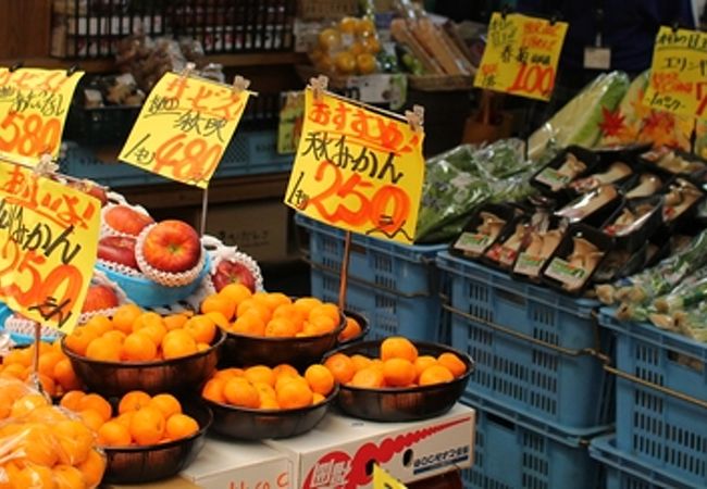 すてき八百屋さん