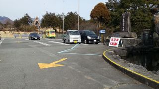 ただいま閉館中