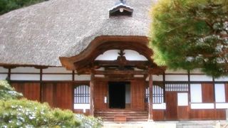 屋根が綺麗です。