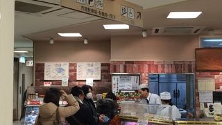 森谷商店（1/12閉店）