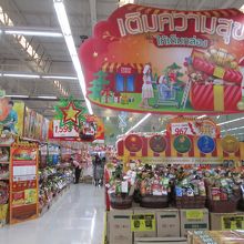 テスコ　ロータス (オンヌット店)