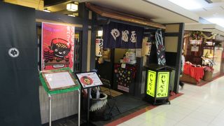 美味しい天ぷら定食に満足