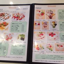 スイーツのメニュー