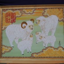 干支の大きな絵が飾られていました