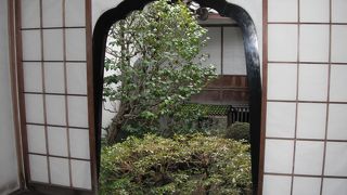 四つの庭園に拝観できます