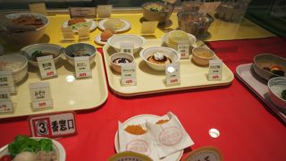 土曜日でも混んでいます