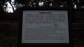 三四郎池のまわり