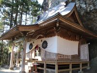 中之嶽神社