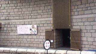 絵画、彫刻、工芸等を展示している