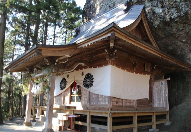 中之嶽神社