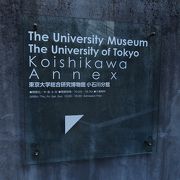 建築関連の無料の展示