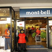 アウトドア好きにも