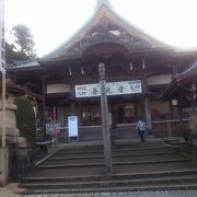 伊奈波神社前