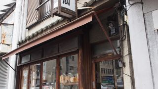 昭和な見た目が素敵