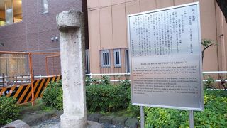 公園の一角にあります