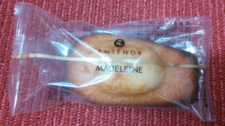 お洒落洋菓子店