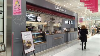 パンケーキにレモン、アリです！