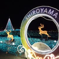 クリスマス イルミネーション