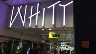 ホワイティうめだ